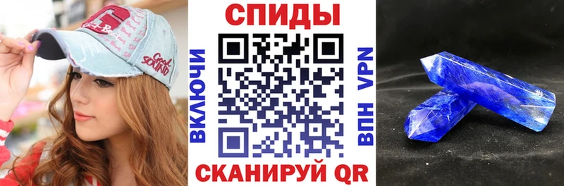 Купить закладки  Ступино  АМФЕТАМИН VHQ 