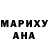 MDMA молли Han Vuong
