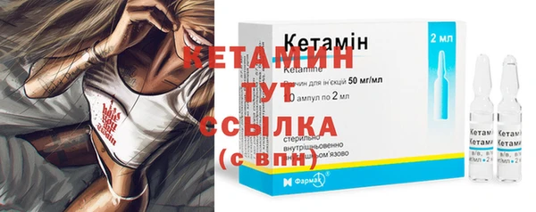 кокс Армянск