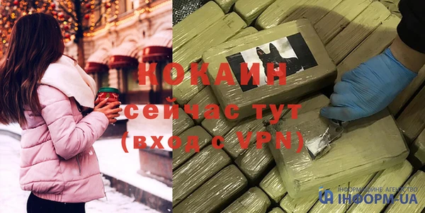 СК Балабаново