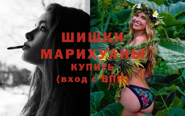 МДПВ Балахна