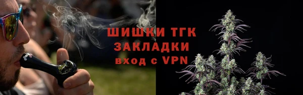 кокс Армянск