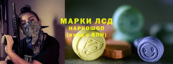 кокс Армянск
