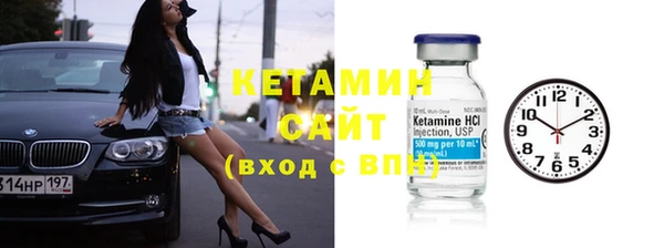 кокс Армянск