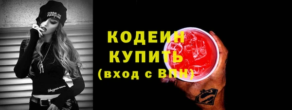 СК Балабаново