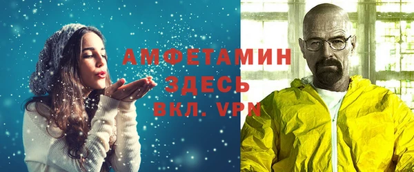 ГАЛЛЮЦИНОГЕННЫЕ ГРИБЫ Баксан