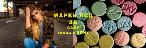 СК Балабаново