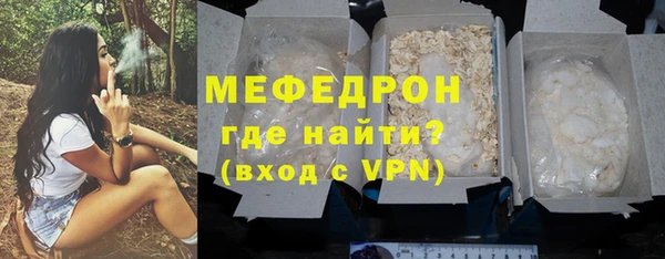 кокс Армянск