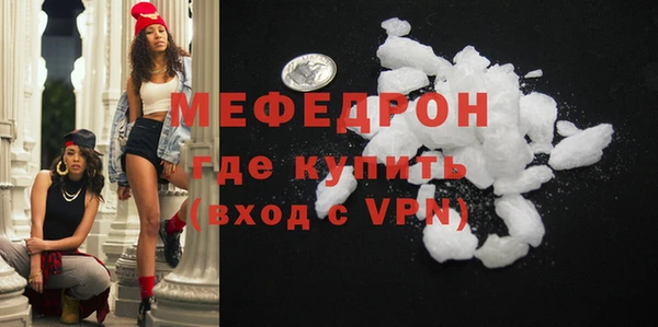 кокс Армянск