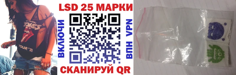 Купить где  Ступино  Марки NBOMe 1,5мг 