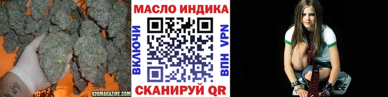 Купить  Ступино  Дистиллят ТГК гашишное масло 